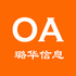 贻��Ŵ�OA�ֻ���appV1.0.1��׿��