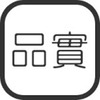 Ʒʵ�̳�app��׿��ͼ��