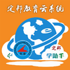 ����ѧ����app