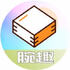 ��Ȥapp store���¹ٷ���v1.19