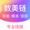 ������רҵ�߰�app