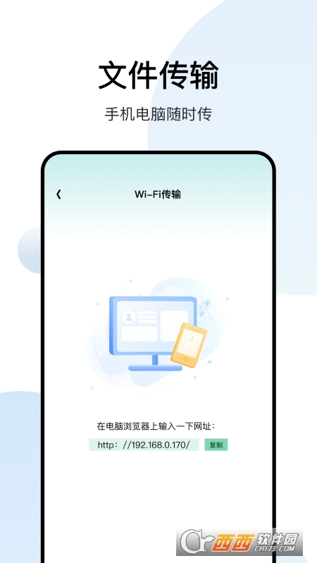 影記播放器app最新版