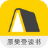 ����app�ٷ���v6.38.0 ��׿��