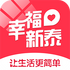�Ҹ���̩app�ٷ���v5.5.1��׿��