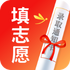 ���Ѹ߿�־Ըapp1.2.2��׿��