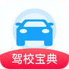 ��У����һ��ͨ2023���°�