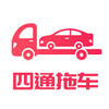 ��ͨ�����ϳ�app