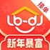 ³�ൽ��ʦ���氲װƽ̨app3.2.2��׿��