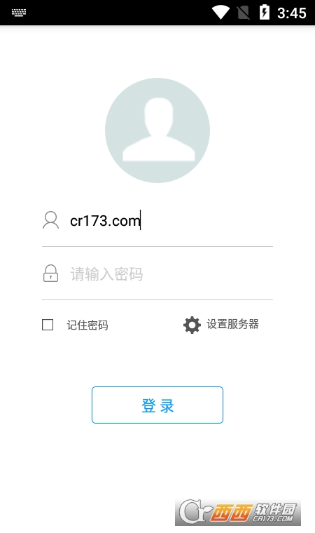 CRM 7.3.80416.1׿