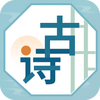 ��ʫ����app