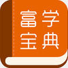 ��ѧ���主ʿ��app�ٷ���