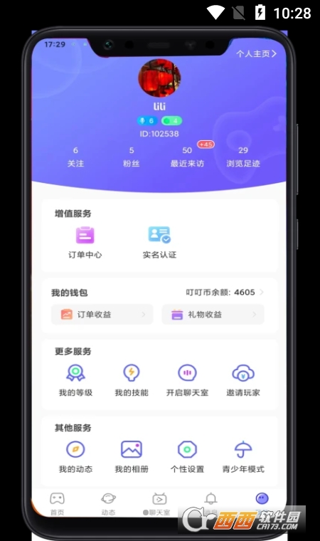 _app 1.1.0׿