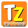 TZ��Ϸ��ϼ��ٷ����°�ͼ��