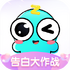 �������뷨2023���°�v5.9.7 2026�ٷ����İ�