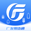 �㷢�ڻ�ͨ�ٷ��ֻ���appͼ��