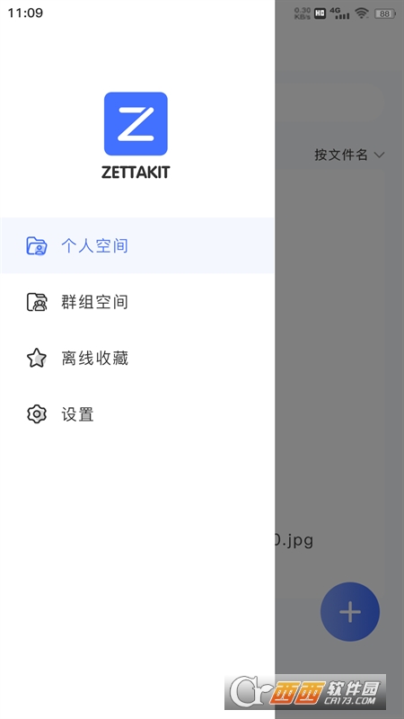 ZETTAKITƱPapp v1.0.0׿