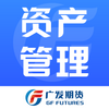 �㷢�ڻ��ʹ�app