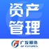 �㷢�ڻ��ʹ�appV1.1.0��׿��