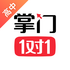 ����1��1���а�app2.0.5�ٷ���