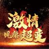�ﳲ���鳬����Ѱ�