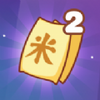 ��һ������2