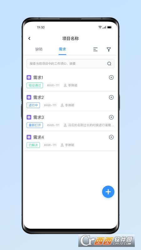 UniPro(xing)Ŀܛ v1.0 ׿