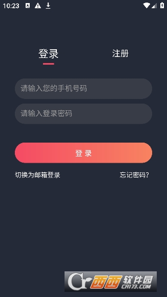 jocy囧次元最新去广告版 v1.5.6.8