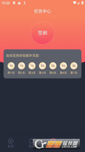 jocy囧次元最新去广告版 v1.5.6.8