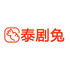 ̩����app�ٷ�2026������Ѱ�v1.5.7.0