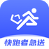 �����߼���app(�̻�������)V1.8.9��׿��