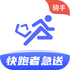 ���������ֶ�app(ע�����ְ�)V1.7.3��׿��