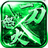 ŭ��һ�����ʷ�����v1.3.168��׿��