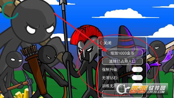 火柴人战争遗产绿色钥匙版魔改版最新版 火柴人战争遗产绿色钥匙版魔改版最新版
