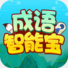 �������ܱ�app
