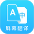 â����Ϸ��������appV4.2.7��׿��