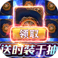 �һ���ʿ��ʱװǧ��