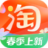 �Բ˲�app���°汾10.62.0��׿��