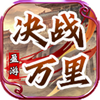 ӯ�ξ�ս����