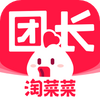�Բ˲��ų�appƻ����