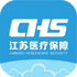 ����ҽ����app�ٷ���2025���°�v3.3.6��׿��