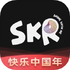 ˺��skrƻ���ֻ���v3.61.2 2026�ٷ����İ�