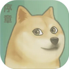 ��֮·(The Tongue of Doge)���°�ͼ��