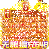 �ҽ�����ս���648ͼ��