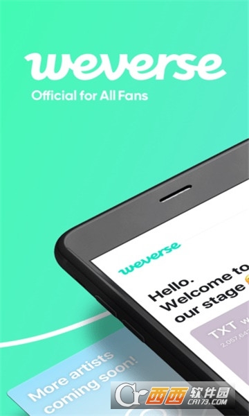 weverse安卓下载最新版2026官方版 v3.14.0安卓版
