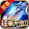 ��ϲ�����޵�1.95���渴�Ű�ͼ��