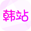 ��վapp�ֻ�������2023���°�