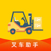 �泵��������app