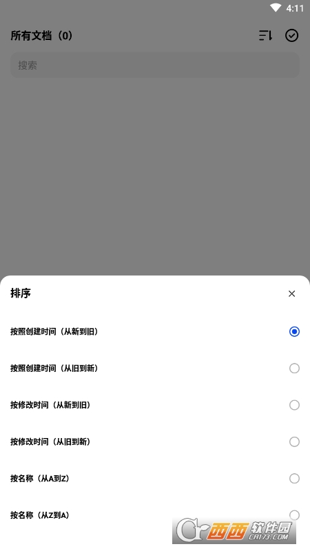 Dǒ茣I(y)app v1.1.2.230205׿