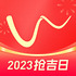 �ɶ����һ���app7.1.34