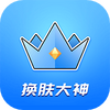 ����Ƥ������app���°�